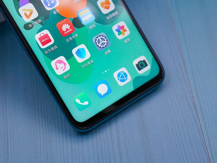 华为nova 5i pro图赏:极点屏 多场景ai四摄