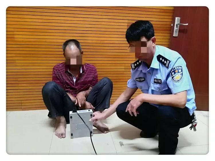 梧州抓捕现场曝光藤县和平派出所抓获4名吸毒人员