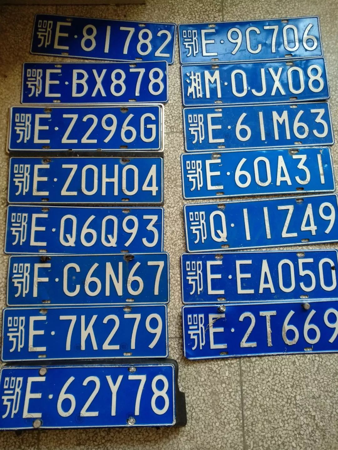 昨夜当阳暴雨有多大20年一遇