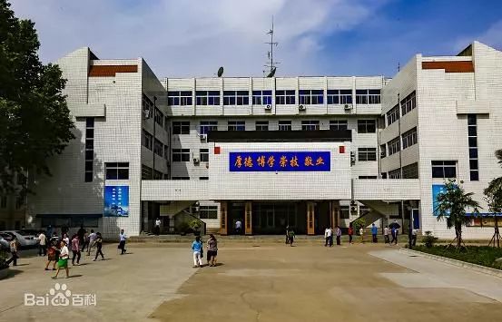 【公辦特招,免學費,高補貼】楊凌職業技術學院/陝西省水利學校面向本