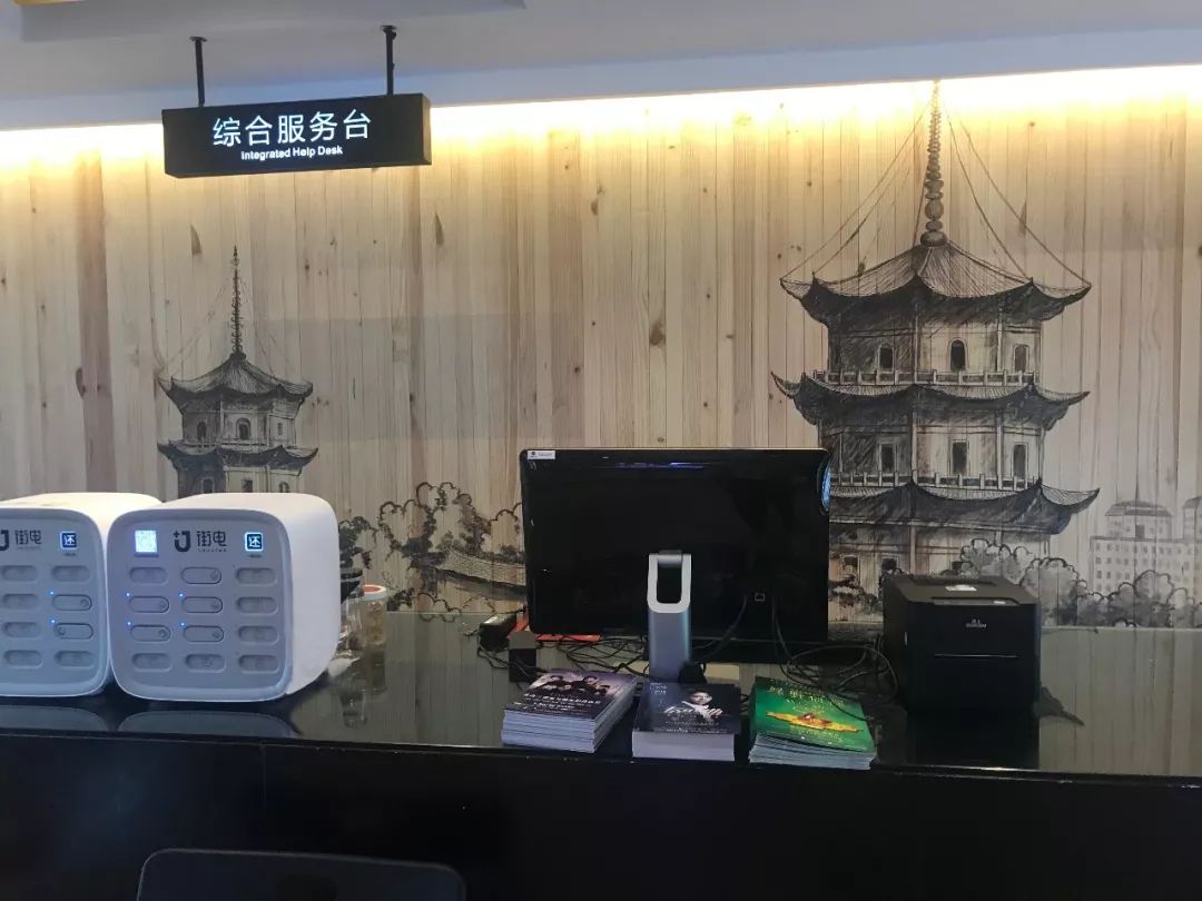 开始售卖"泉州大剧院"相关剧目的门票啦～西街游客服务中心于前台处