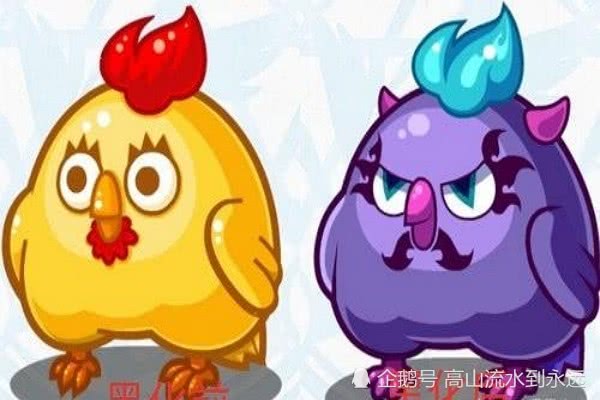 洛克王国黑化前vs后可立鸡爆笑迪莫冷酷看到她我恋爱了