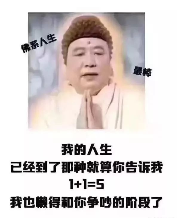 吃个玉米都是爱你的样子