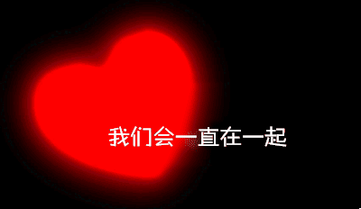 结 语爱是艰难的,人之本性,更容易以自己的爱语去接收,感受到爱,也即