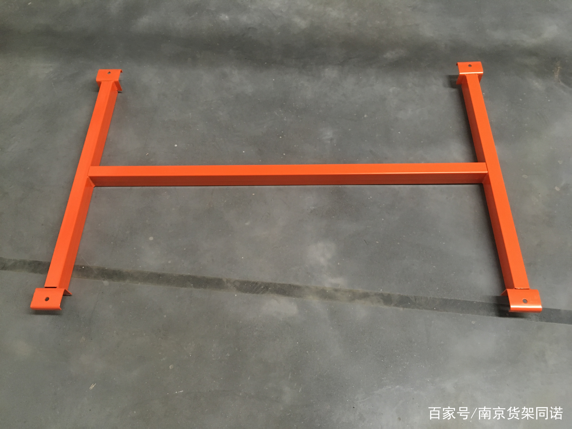 高位货架的价格高位货架与横梁式货架一样吗