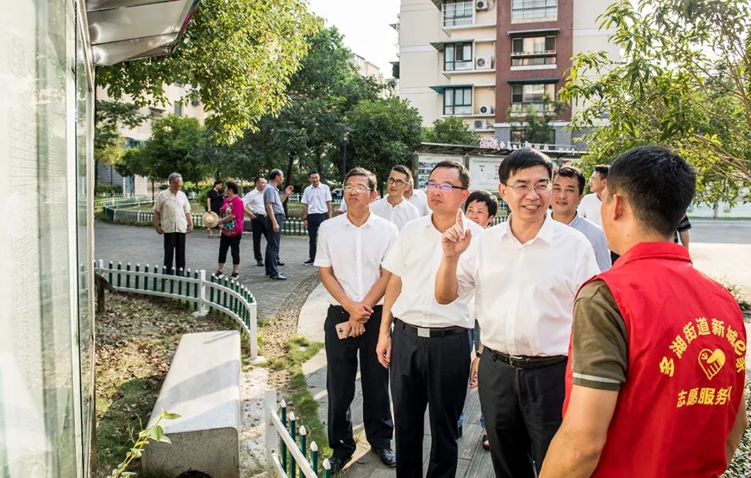 郑余良金华市长图片