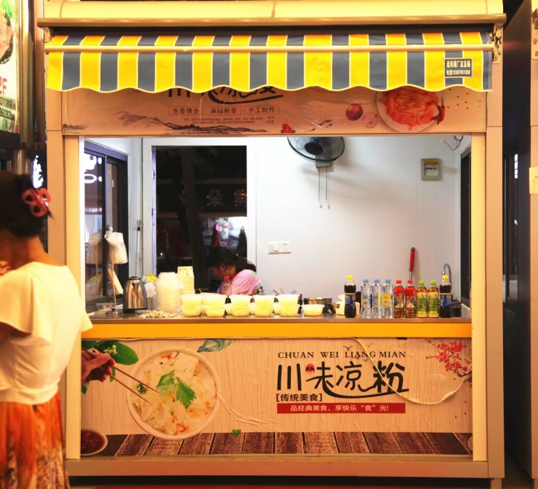 露天老电影,高颜值美食夜市……来699夜市逛gai不?_摊位