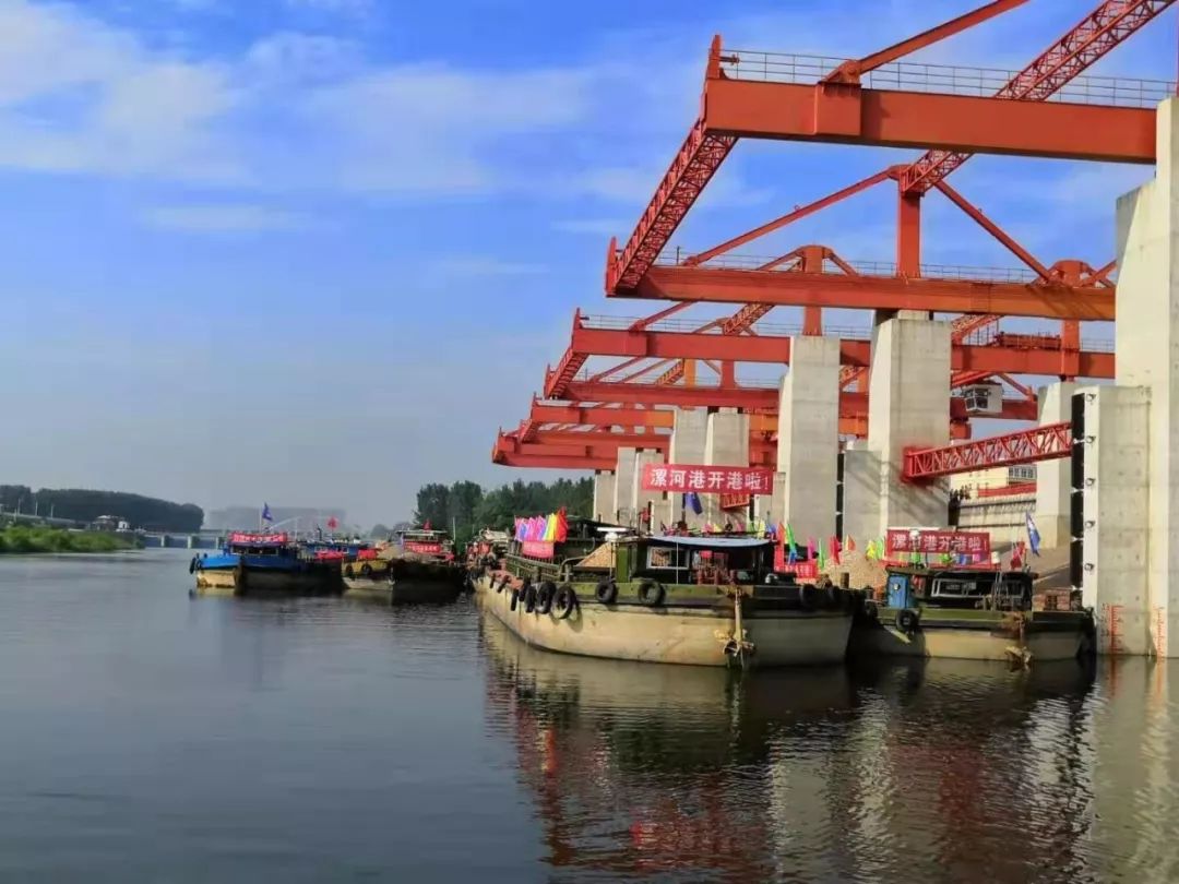 小视频漯河港开港15秒看漯河复航效果将再现水旱码头繁华盛景