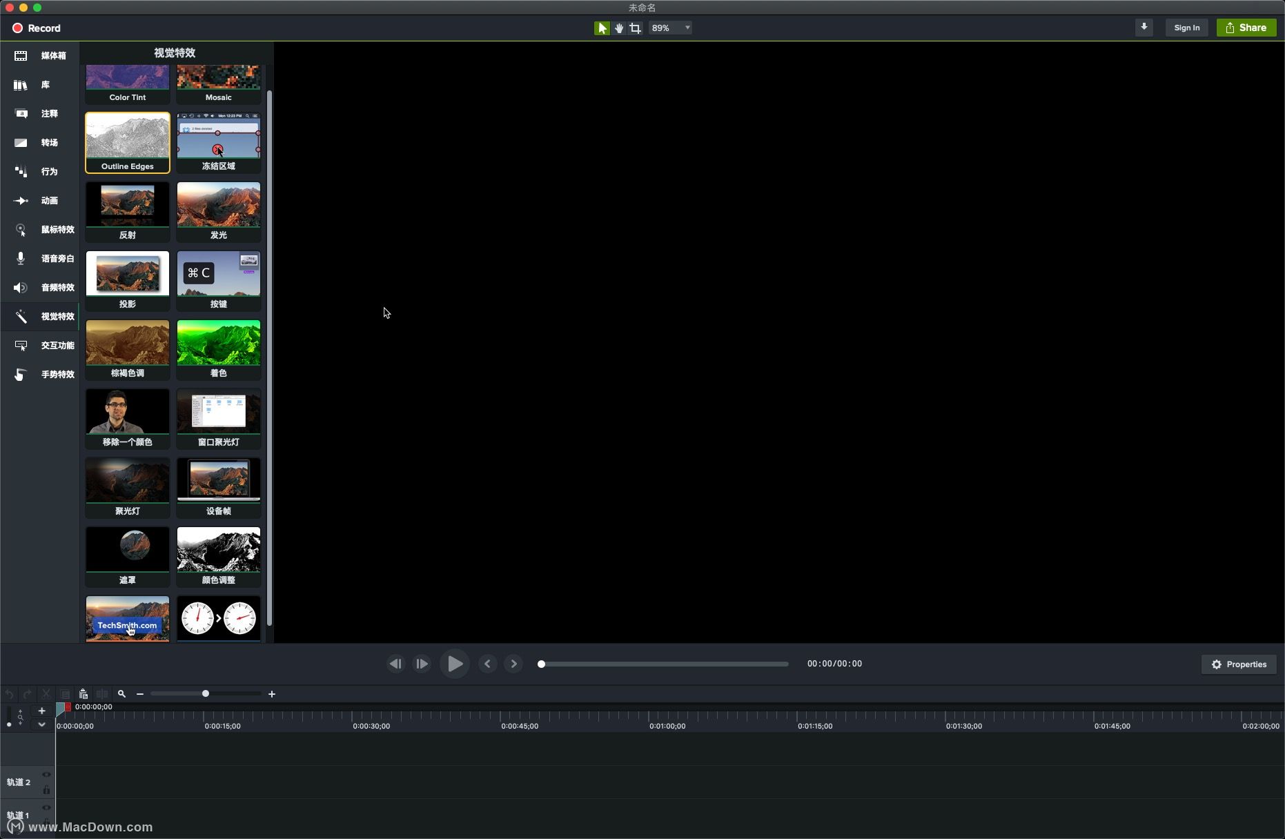 专业的屏幕录像软件 camtasia-视频制作-优秀新媒体导航-媒帮派