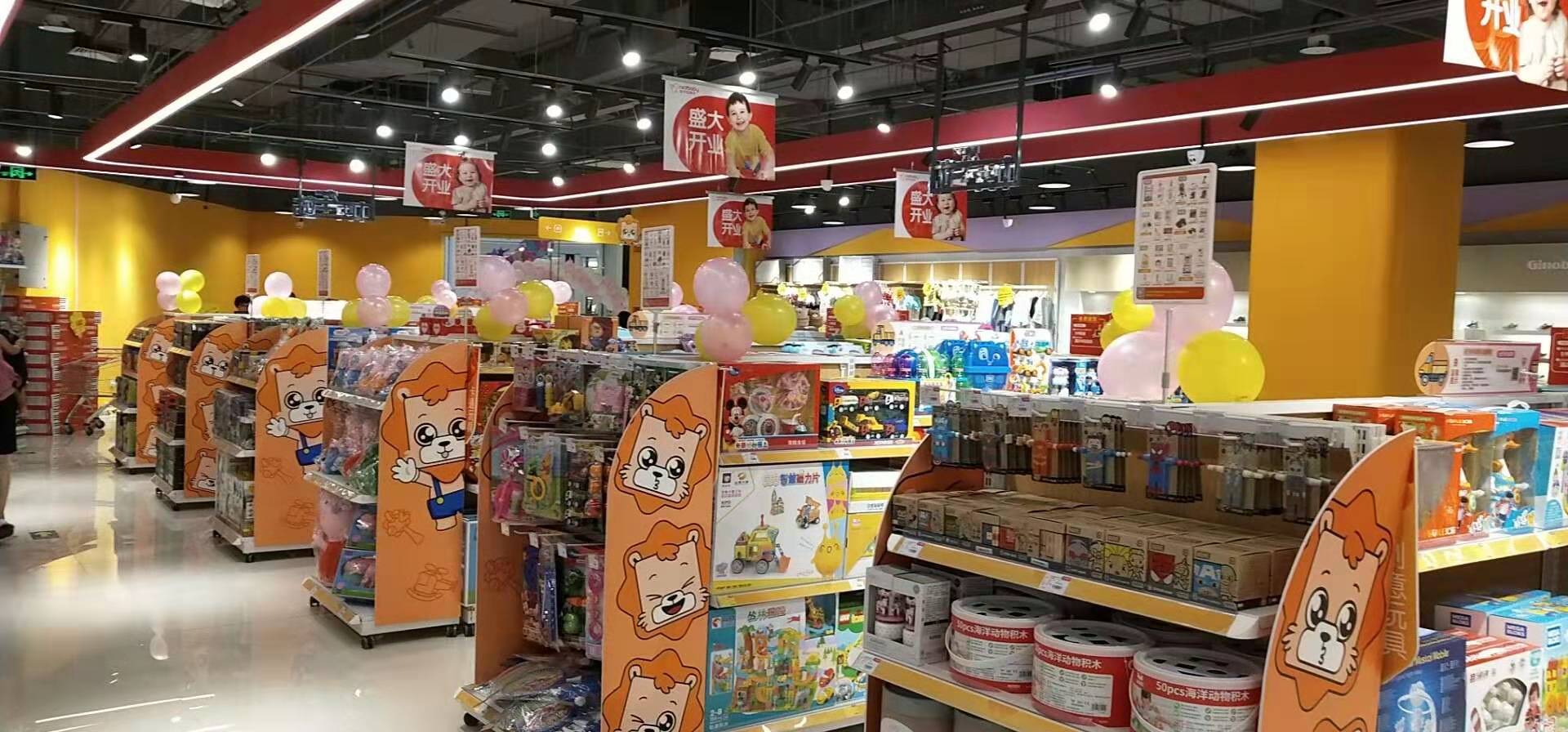 母婴用品购物又添好去处苏宁红孩子滨海永旺店726盛大开业