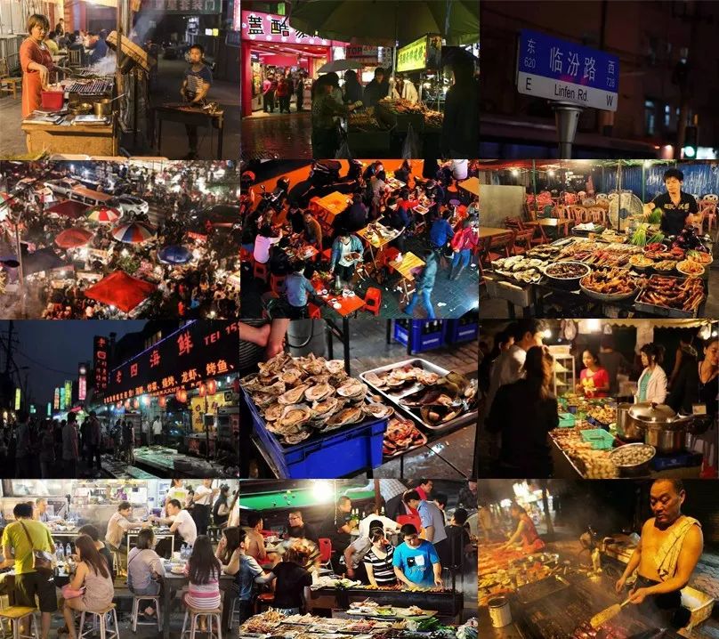 2019上海最全夜市攻略!告诉你到底哪个最赞_蓝村路