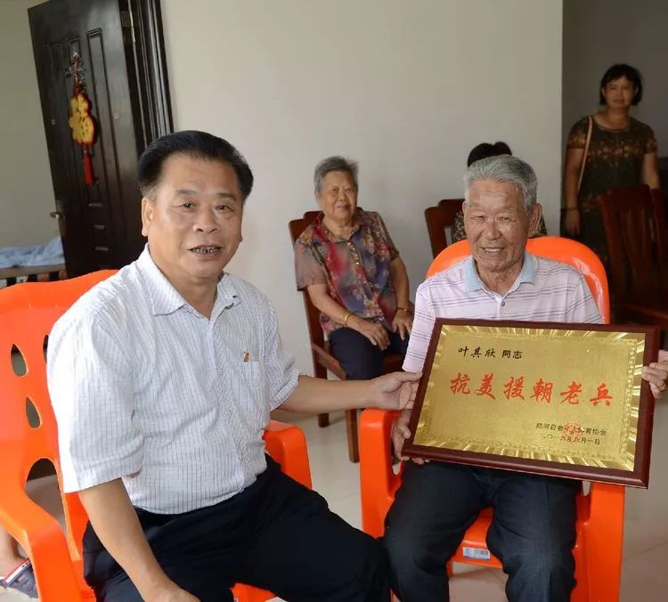 叶绍良:男,1929年8月10日出生,螺溪镇新良三栋楼人.