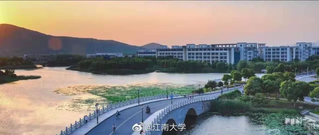 江南大学风景旧曾谙能不忆江南
