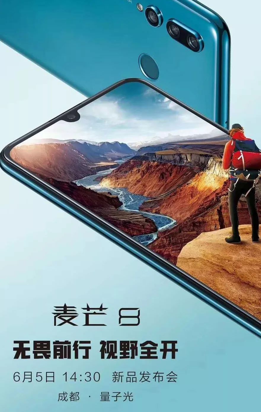 6g 128g 1899元6月12号线上线下同步价格开售速来抢购吧购机即送189元