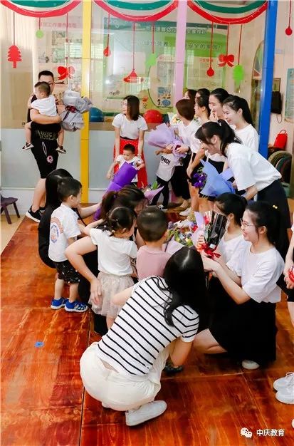 中庆早教中心我上幼儿园