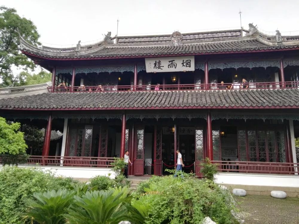 这个暑假不一般