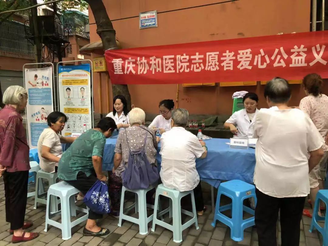 北京协和医院、一站式解决您就医网上代挂专家号，在线客服为您解答的简单介绍