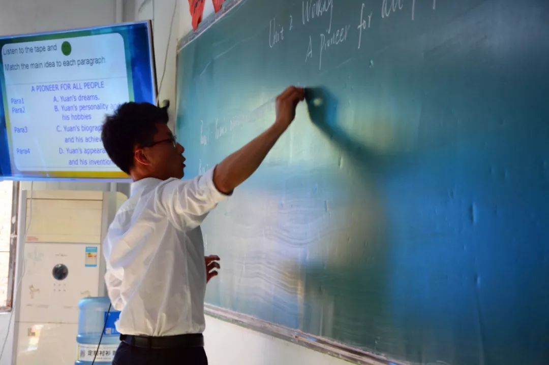 专访博文老师杨磊你若盛开便是我的骄傲