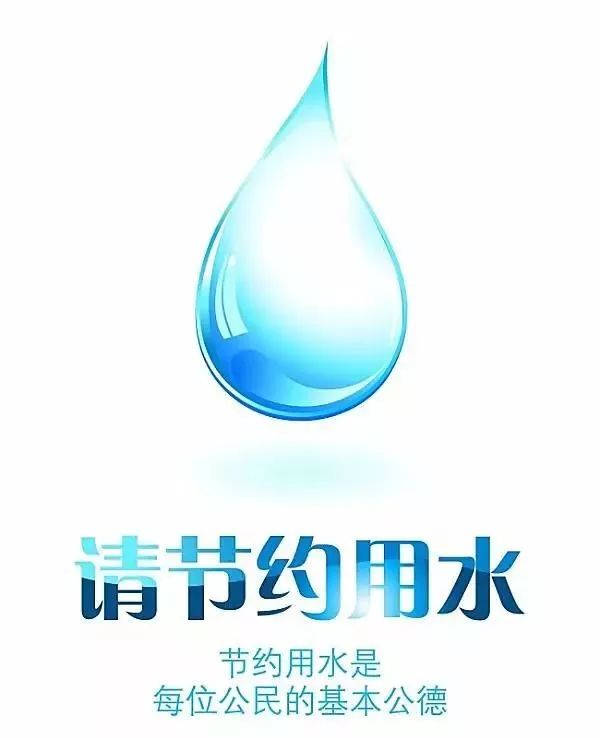 全体即墨人:这件事,今年夏天必须做!