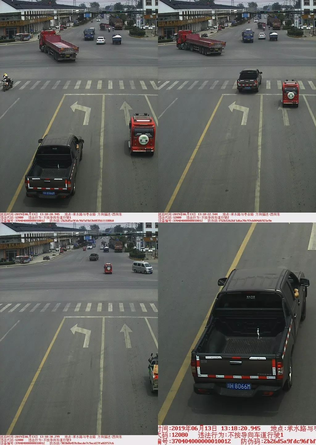 交通违法曝光 | 这一学校门口路段抓拍违法停车!