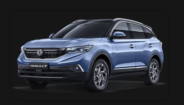 实现三大升级2020款东风风神ax71199万元起售