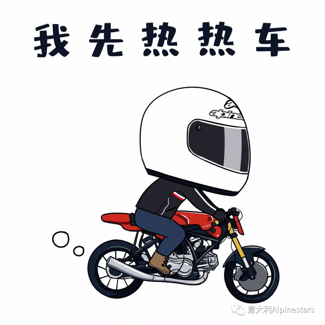车友群里斗图总被压制这套表情收藏了秒变斗图达人