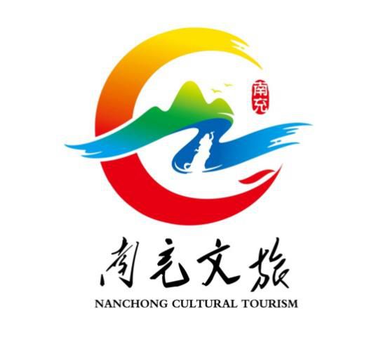 标识(logo)以"nc"为设计点,融入多种南充元素.