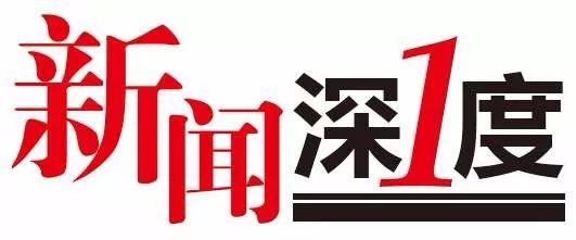 24小时在线!他们是仙境游客的"守护神"!