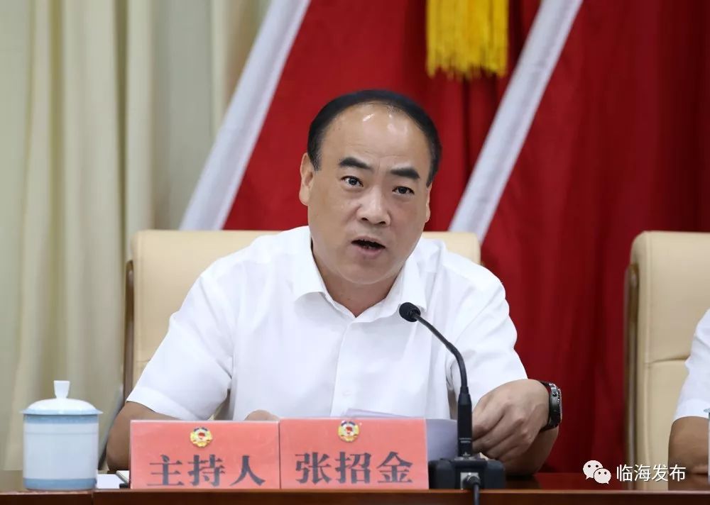 张招金要求◆要认真传达,深入贯彻此次会议精神,各党派团体,各界别组