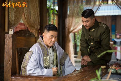 《版纳风云》今晚开播 唱响西双版纳"老州长"爱国史诗