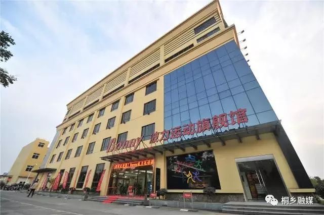 市传媒中心:"服务企业行"活动走进台资企业_波力