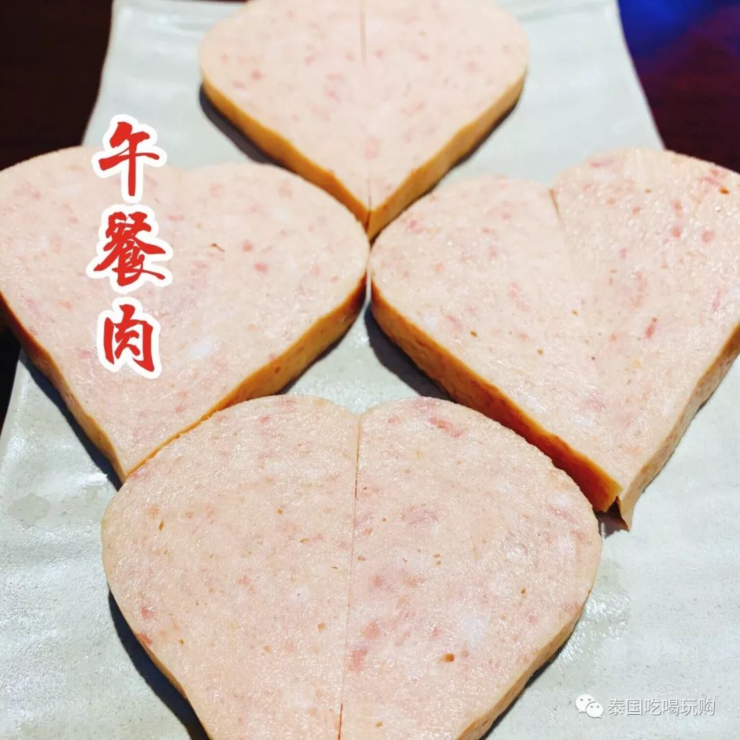 午餐肉,擺盤小哥的少女心牙梗肉,即豬的上顎,口感脆爽有嚼勁因為太