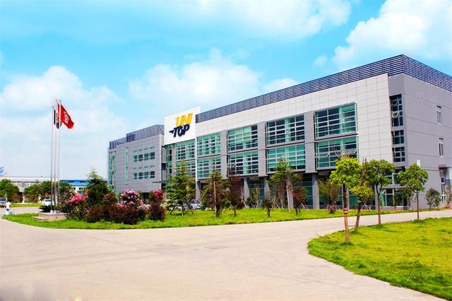 华东仓正式开仓全一快递与wish深化合作