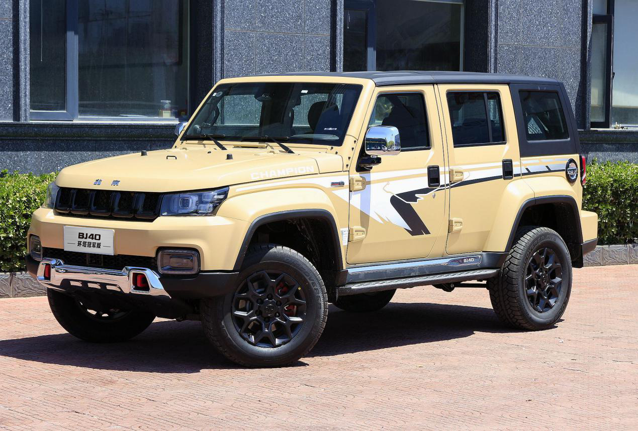 诠释环塔三冠本色bj40环塔冠军版实车到店