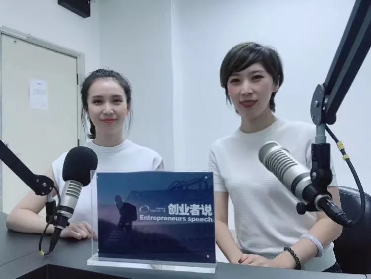 【创业者说】豆捞坊创始人苑嘉益:关于成功她讲了三个故事