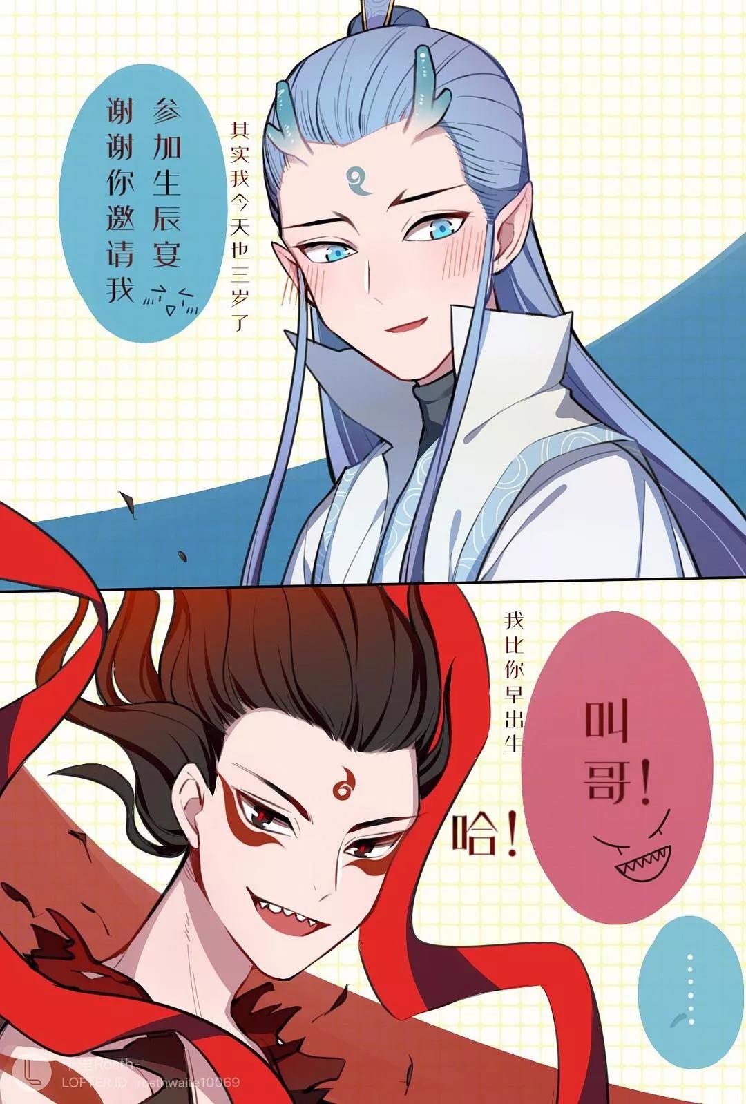 总之,第一次国产动画电影里的cp,糖嗑的人根本停不下来.