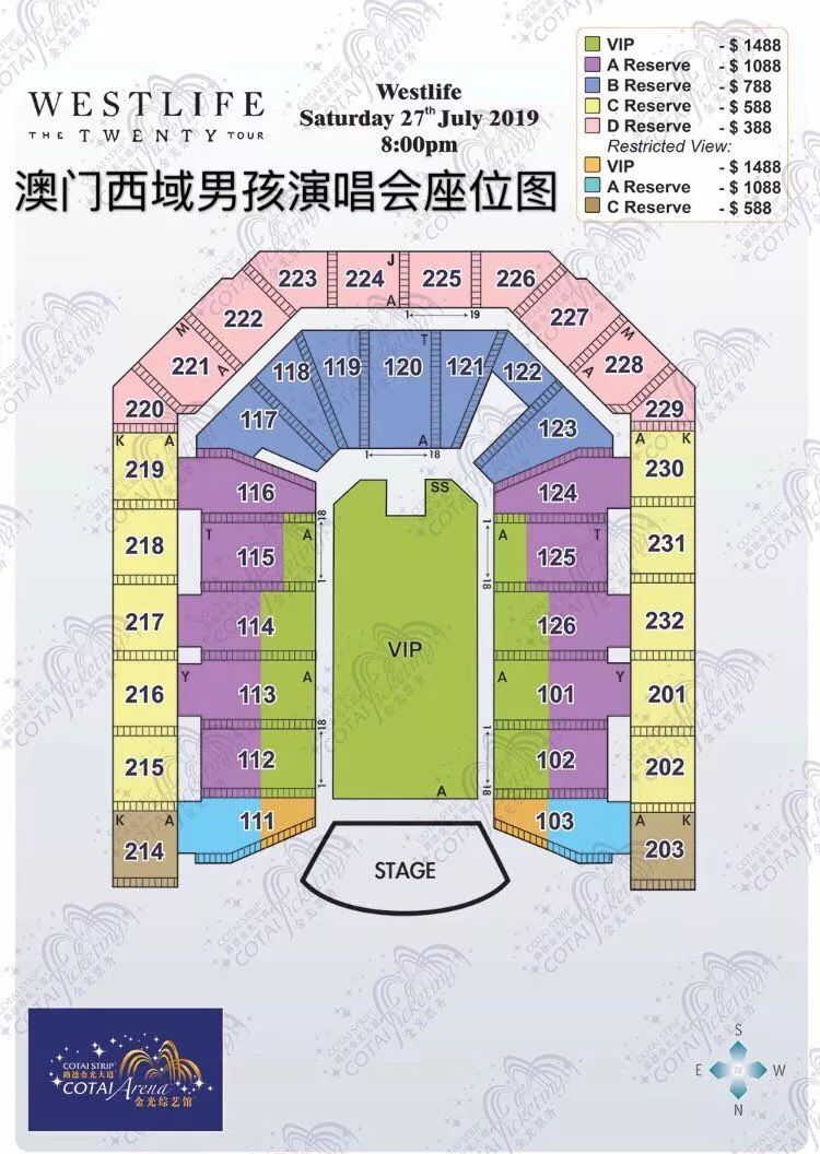 演唱会明星唱将点歌榜小伙伴们来点歌啦