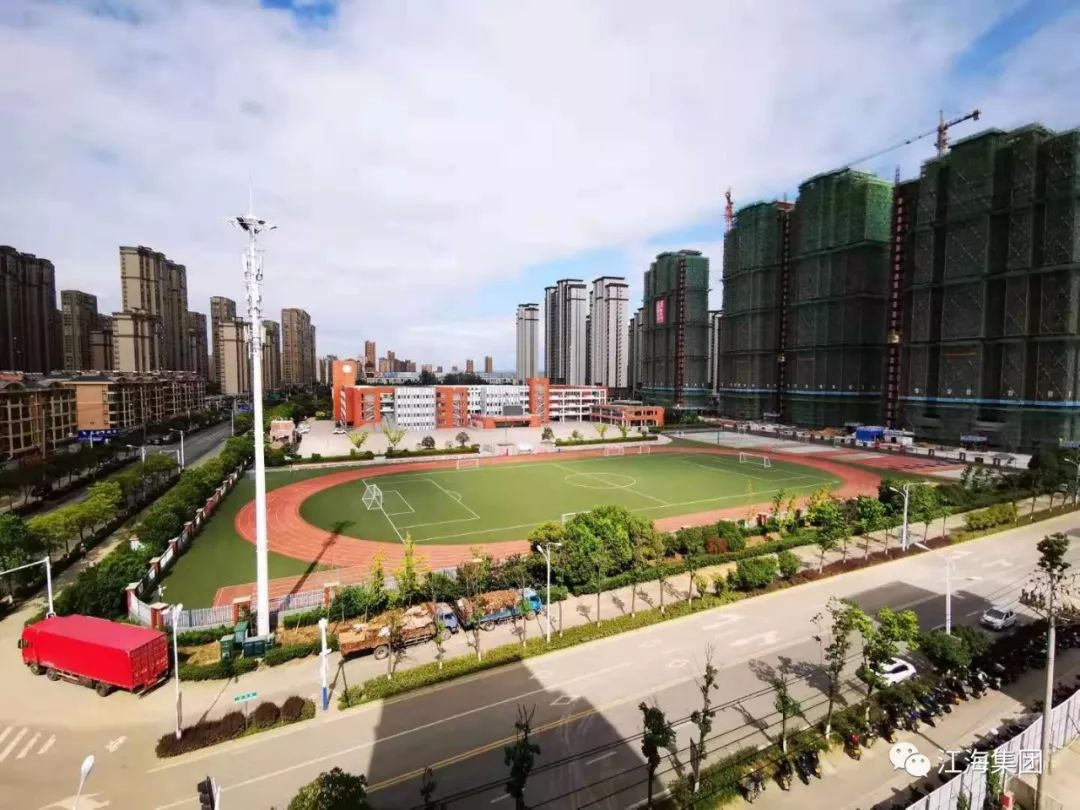 【江海·紫金城】钜惠难得,盛夏清盘,火爆抢购中!