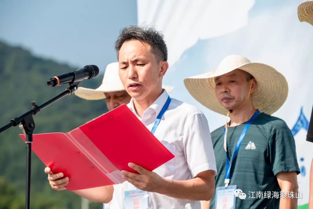 婺源高中增局长简历图片