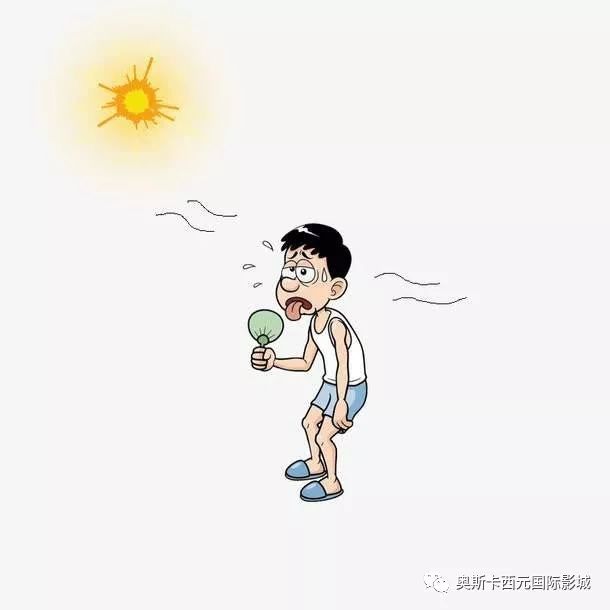 【酷暑大派送】公益行動 讓世界充滿愛!