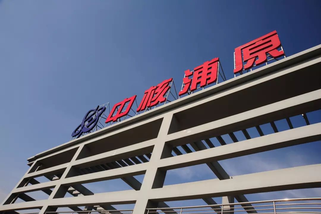 基层留声徐汇职工微课堂非遗项目上海细拓走进浦原科技园区