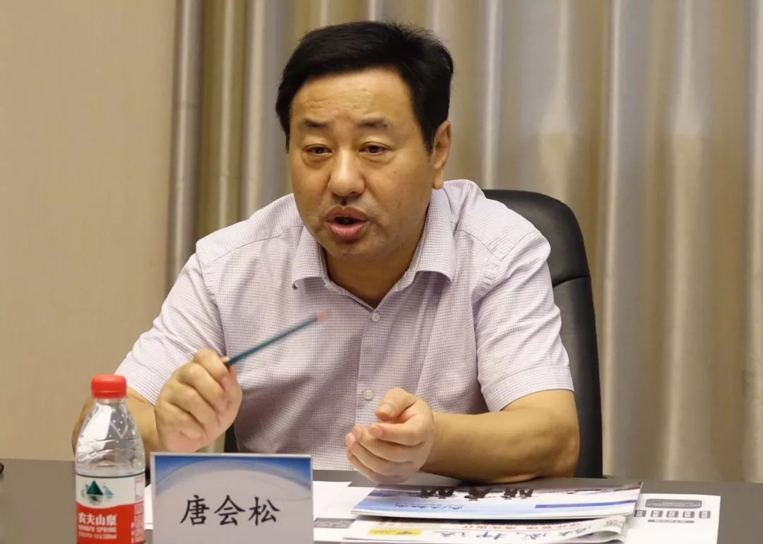 华夏银行武汉分行领导来公司考察交流