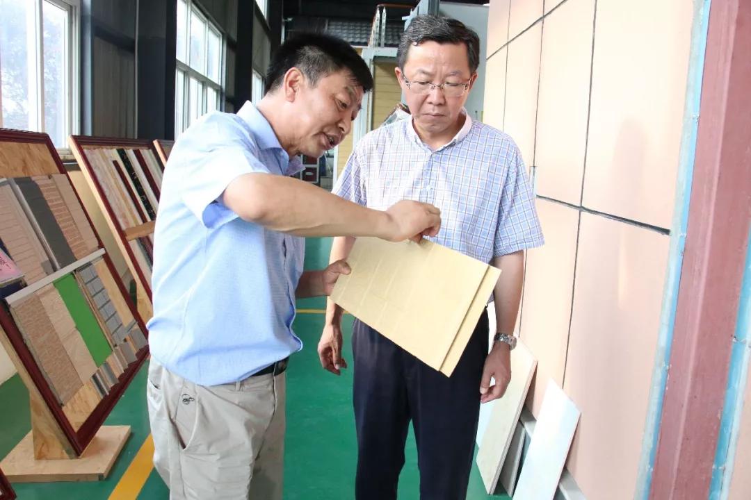 双墩镇党委书记唐世军一行来合肥国瑞公司考察调研绿色装配式农房建设