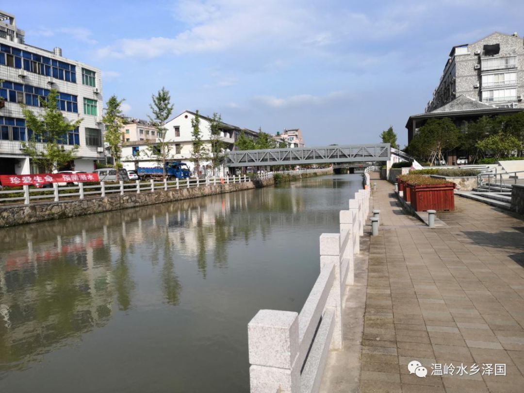 今天泽国巩固国家卫生镇通过省级复审