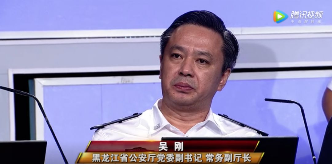 02《党风政风热线》黑龙江省公安厅专场节目哈尔滨冯先生反映在自己在