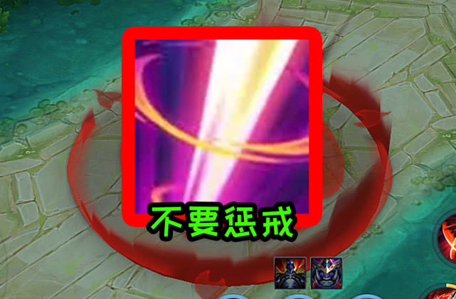 玩家自创上单李信新玩法不要惩戒不要闪现用他百分百连胜