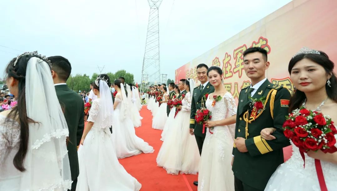 火爆首屆焦作市現役軍人集體婚禮今日震撼上演海量現場照片曝光