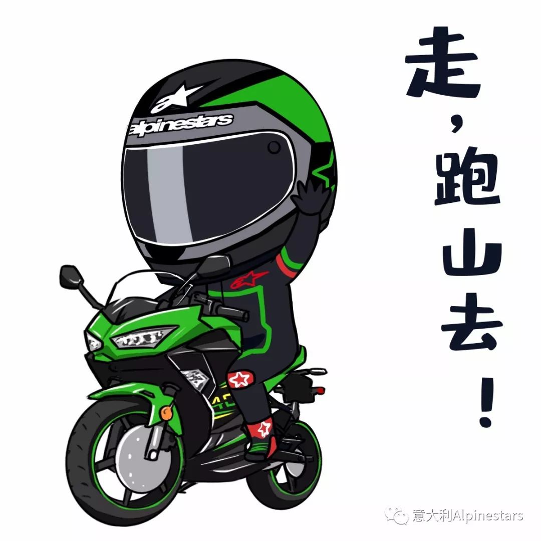 车友群里斗图总被压制这套表情收藏了秒变斗图达人