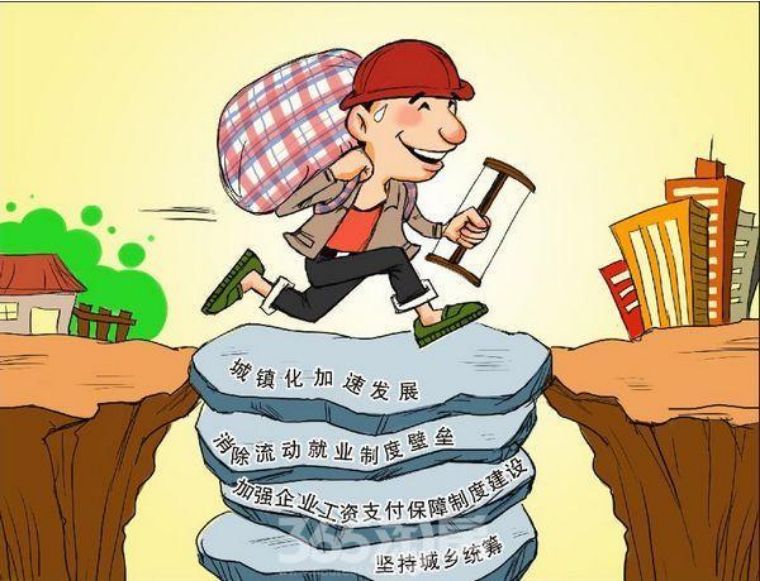 降至9亿以下,但充足的劳动力供给依然是中国经济发展的巨大潜力所在