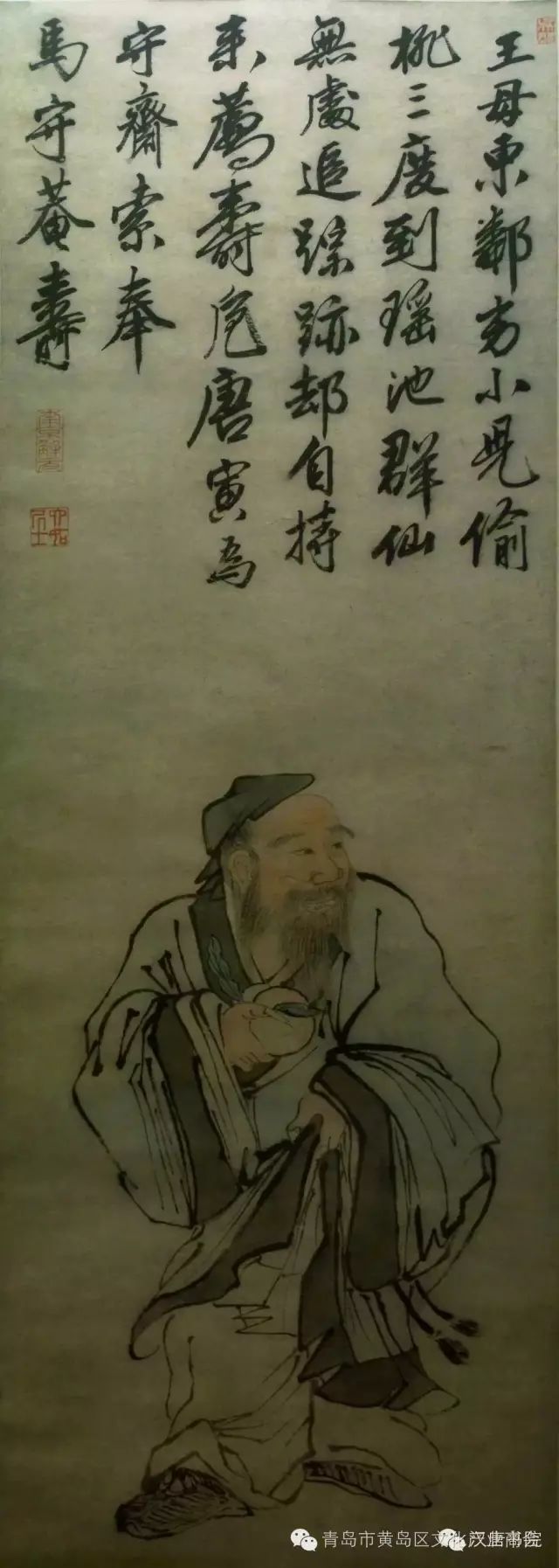 第一风流才子唐伯虎书画高清100幅